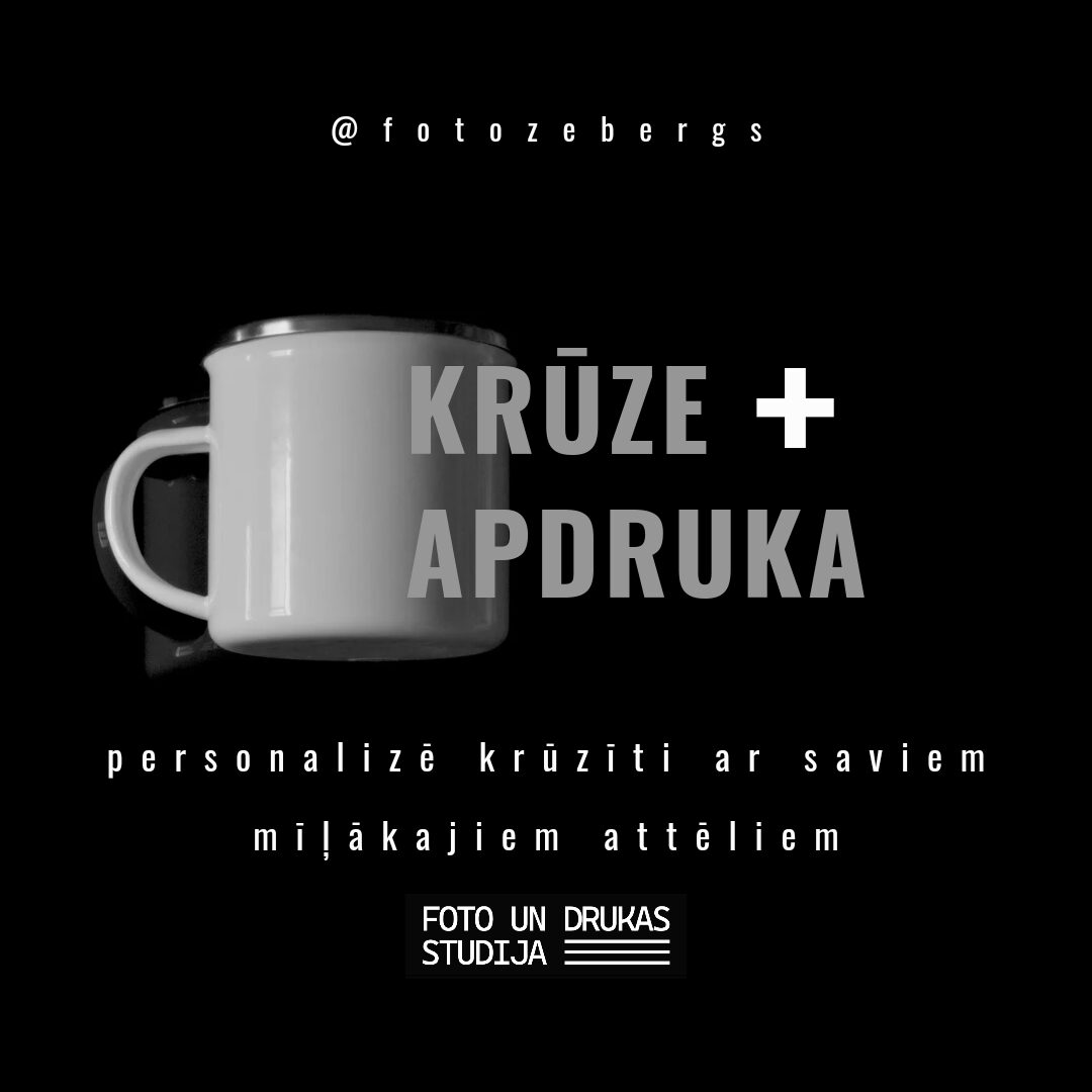 apdruka_kruze.jpg