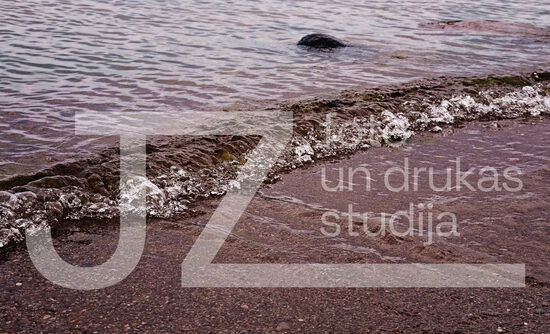 Fotogrāfija  "Ūdeņi"