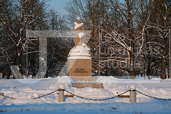 Jelgavas foto