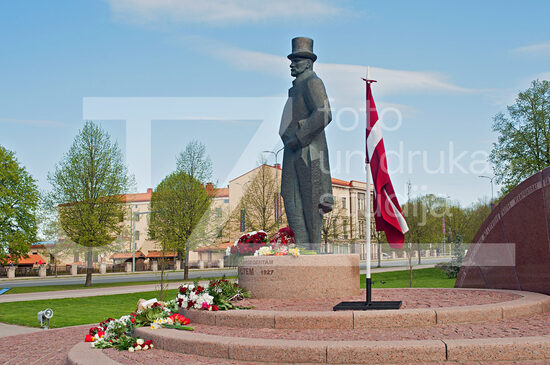 Jelgavas foto