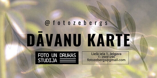 Dāvanu karte uz FOTO un APDRUKAS pakalpojumiem.