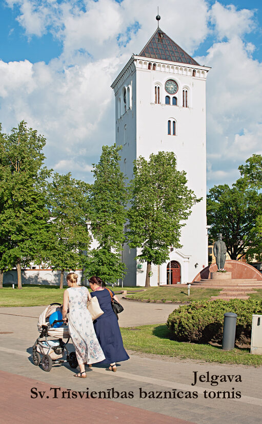 Leduskapja magnēts ar Jelgavas skatu uz īpašas mirdzošas virsmas