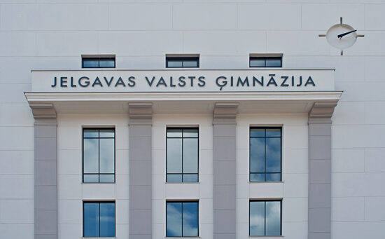 Leduskapja magnēts ar Jelgavas skatu uz īpašas mirdzošas virsmas