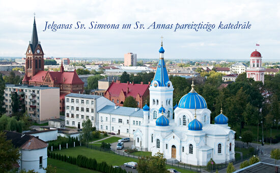 Leduskapja magnēts ar Jelgavas skatu uz īpašas mirdzošas virsmas