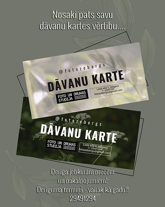 Dāvanu karte uz FOTO un APDRUKAS pakalpojumiem.