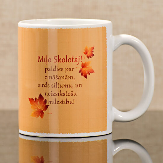 Klasiska izmēra krūze 330ml ar skolotāju dienas motīvu