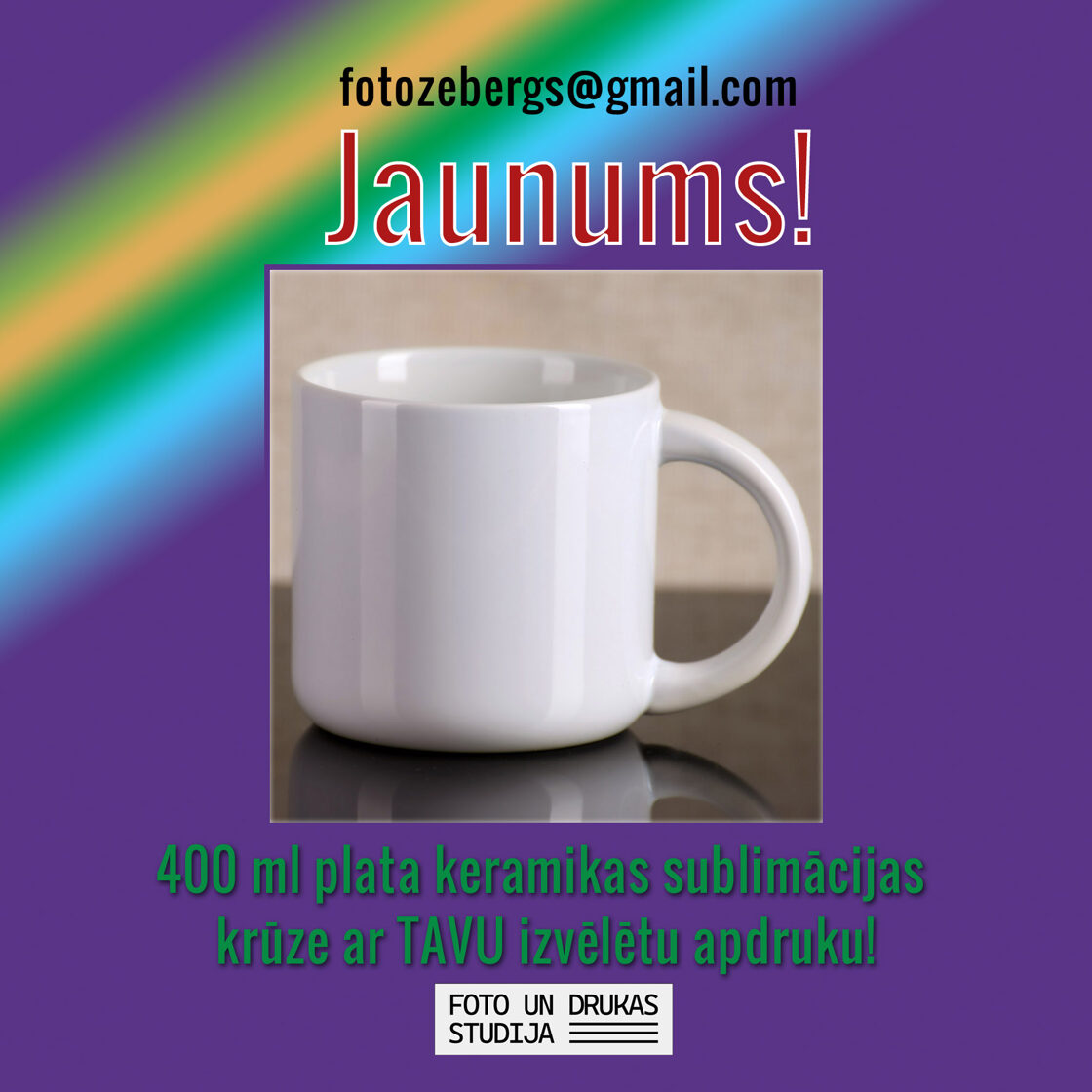 400ml plata keramikas sublimācijas krūze ar apdruku